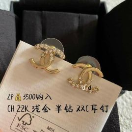 Picture of Chanel Earring _SKUChanelearing7ml43734